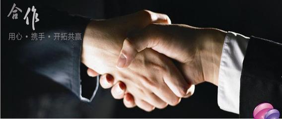 易盈收款机全国招商 开启智慧商业新蓝海，携手共赢未来