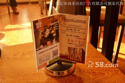 保定广告媒体公司选择指南 58网邻通高效代理各类广告业务