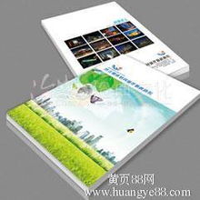 全方位广告服务 设计与制作，代理与执行的一站式解决方案