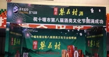 十堰宏锦广告公司 专业打造全方位广告解决方案